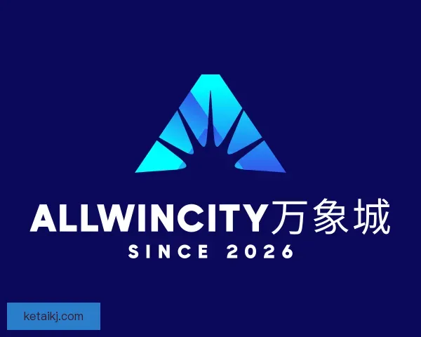 关于ALLWINCITY万象城